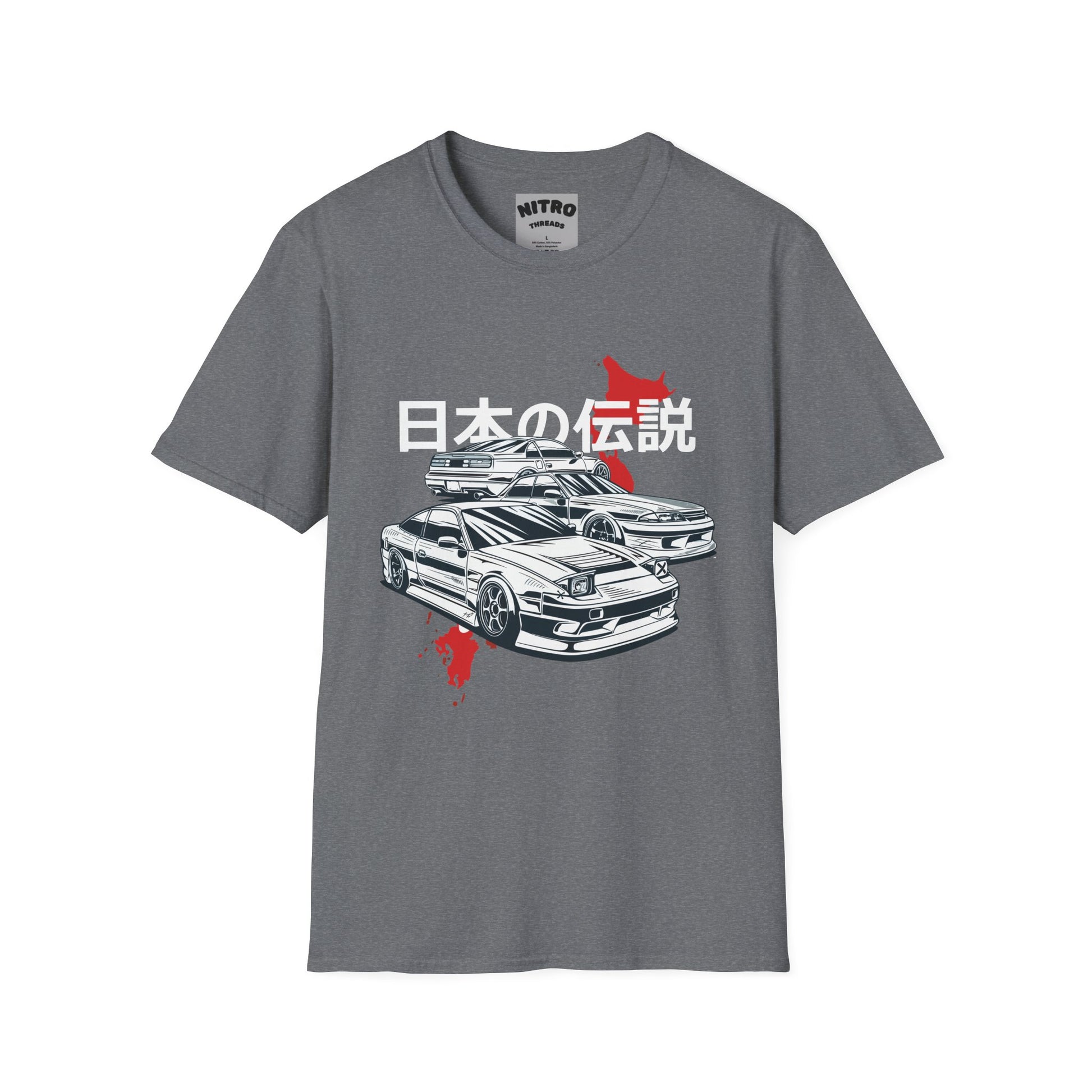 Japanese Legend Car Graphic Tee, Unisex Softstyle T-Shirt