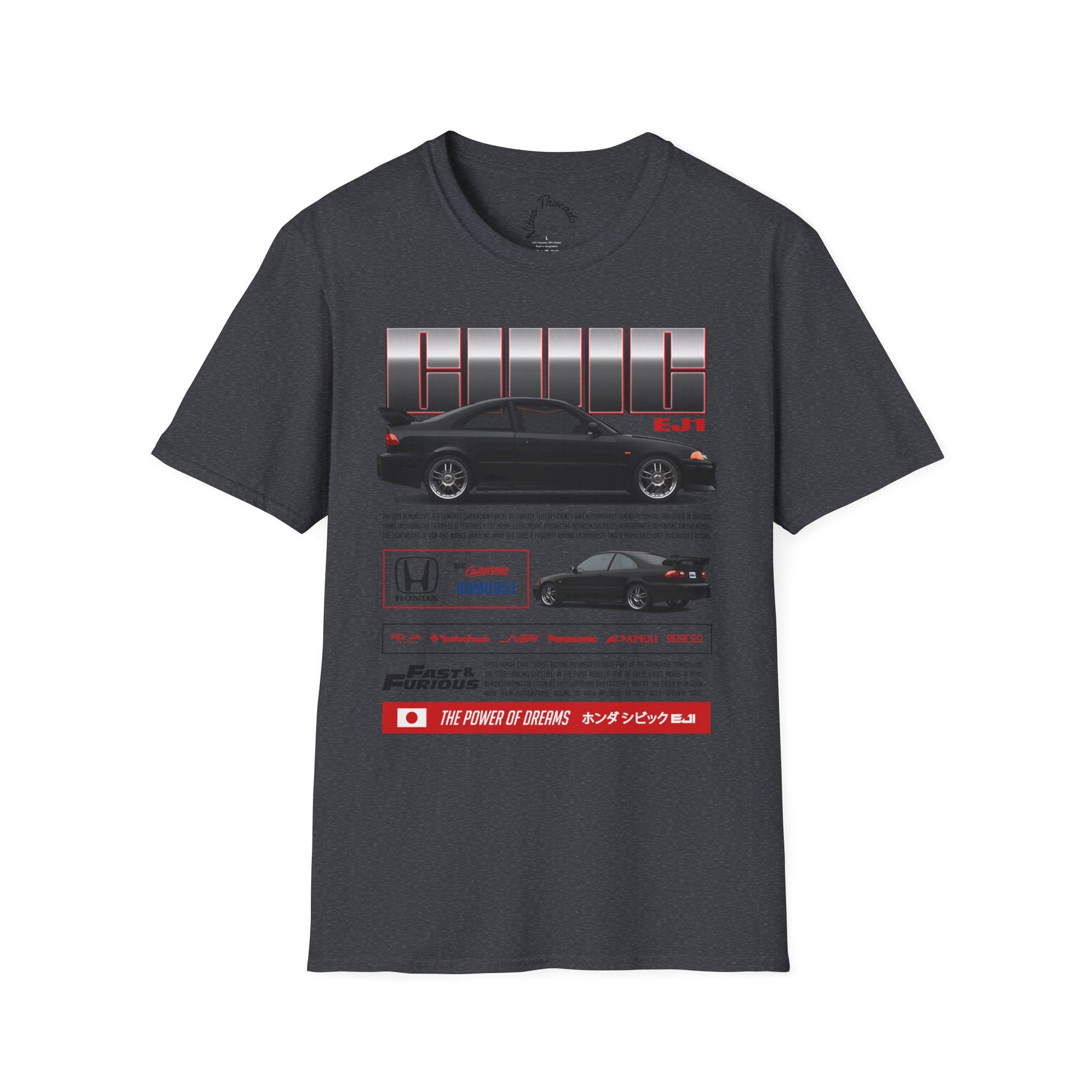 Unisex T-Shirt –  Tribute