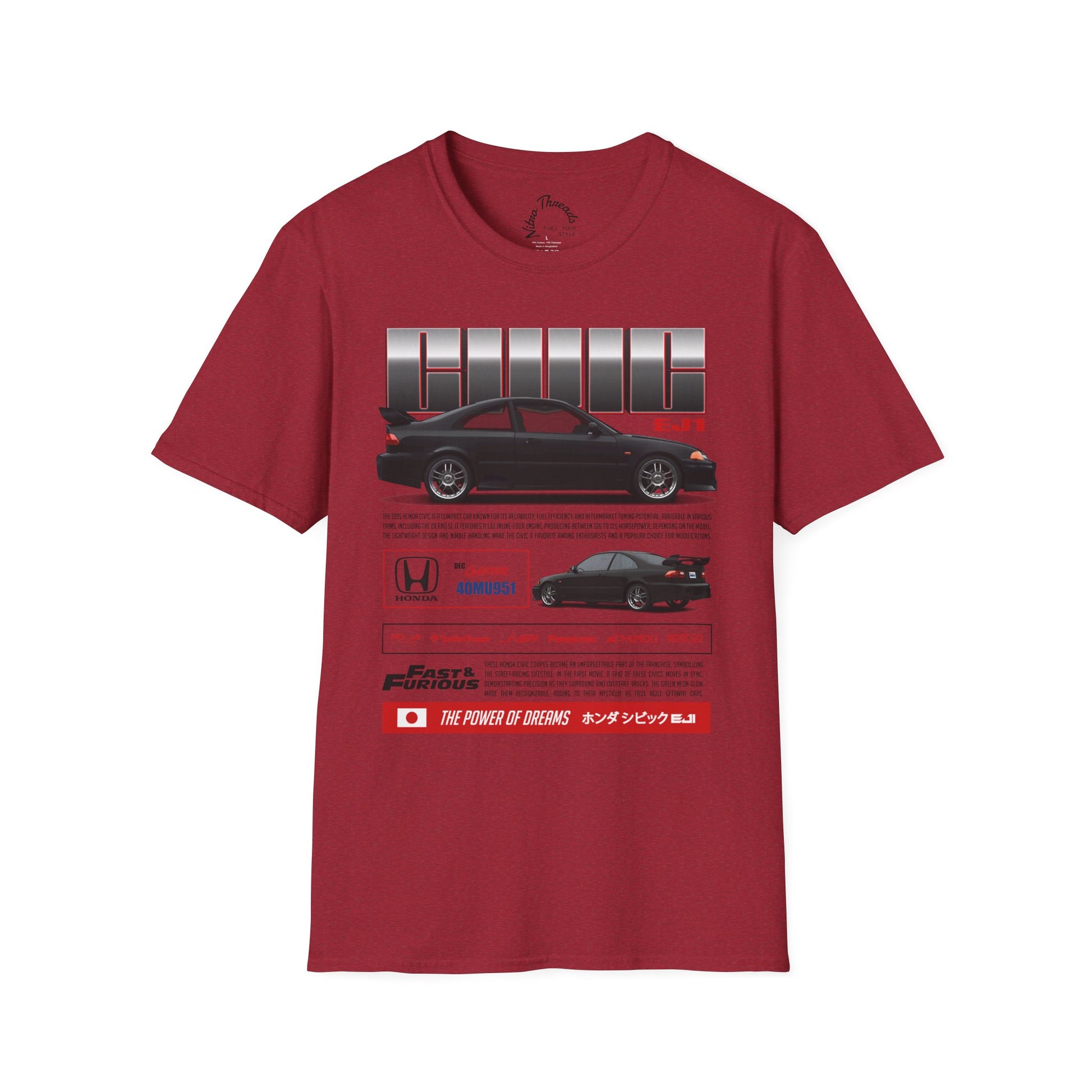 Unisex T-Shirt –  Tribute