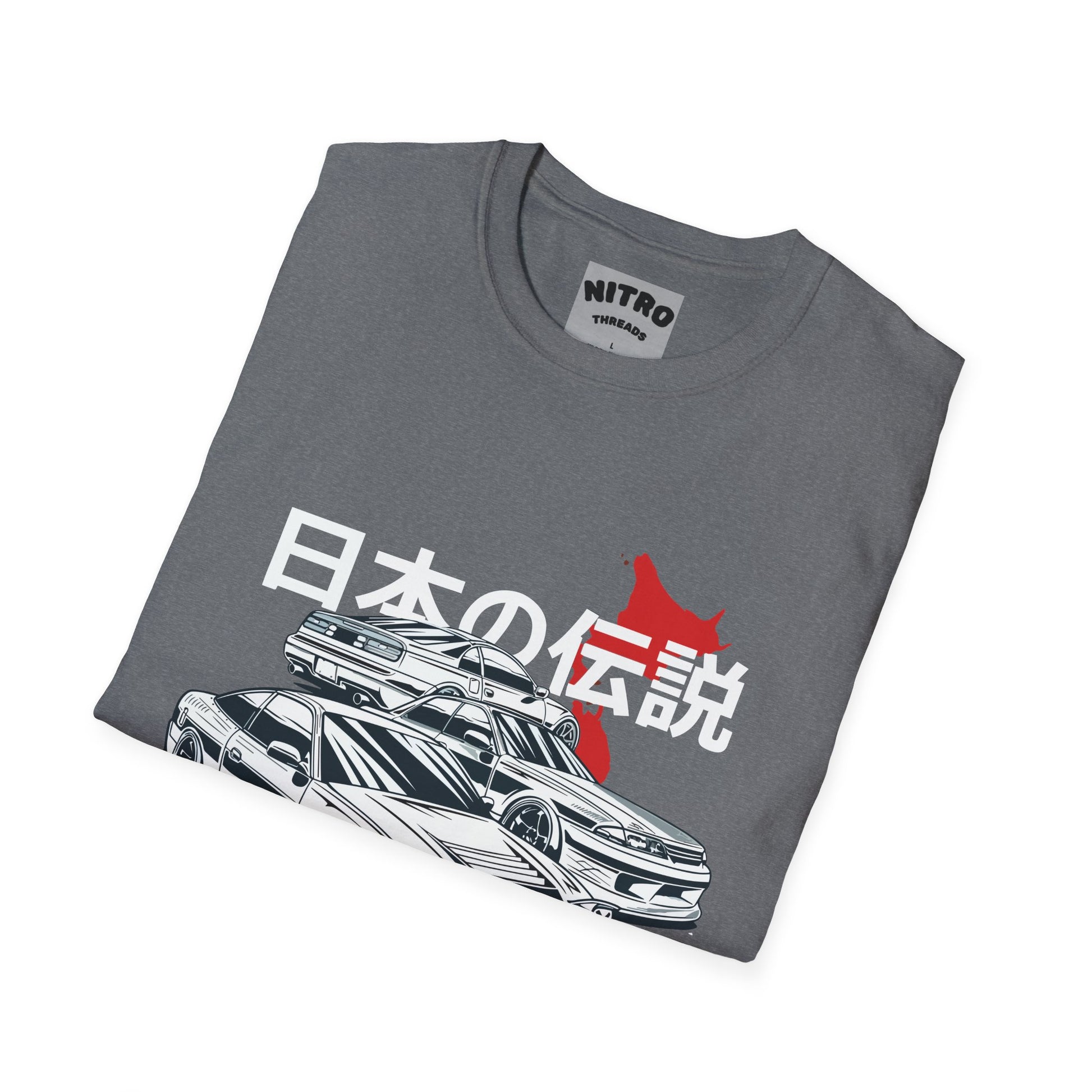Japanese Legend Car Graphic Tee, Unisex Softstyle T-Shirt