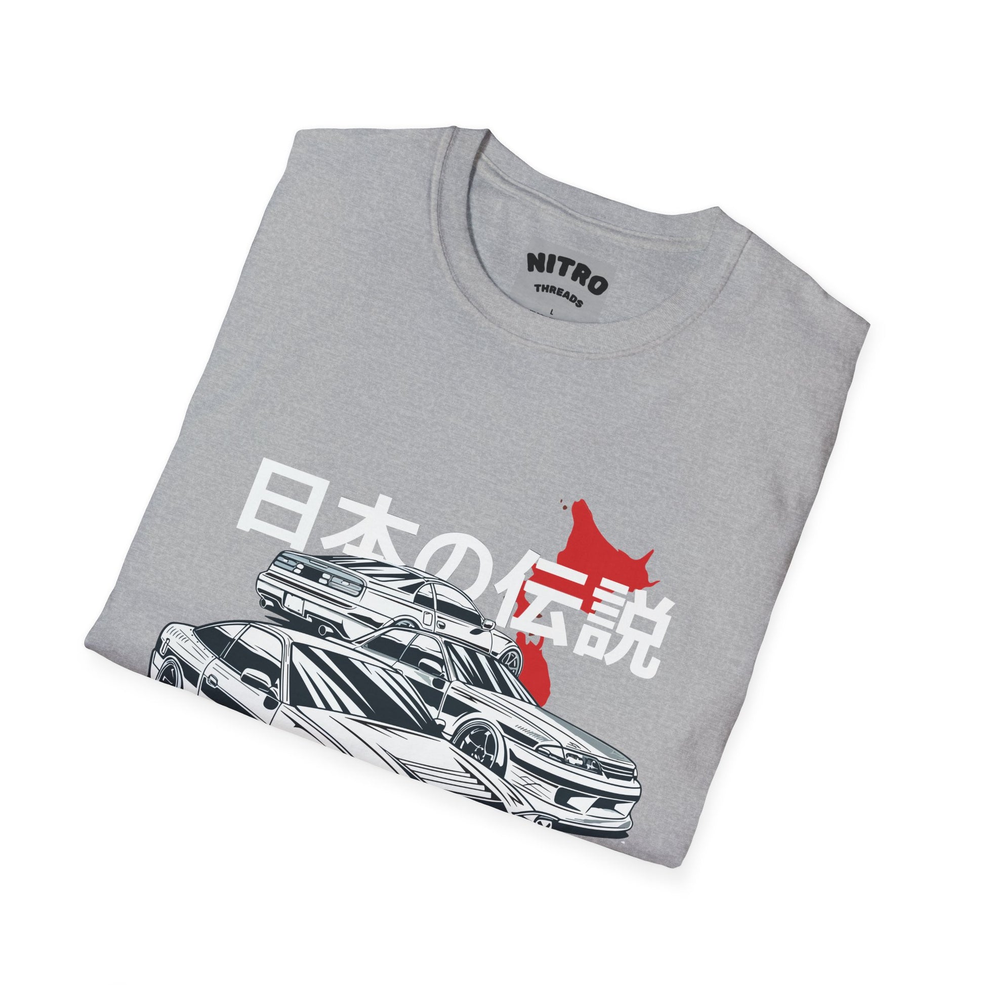 Japanese Legend Car Graphic Tee, Unisex Softstyle T-Shirt