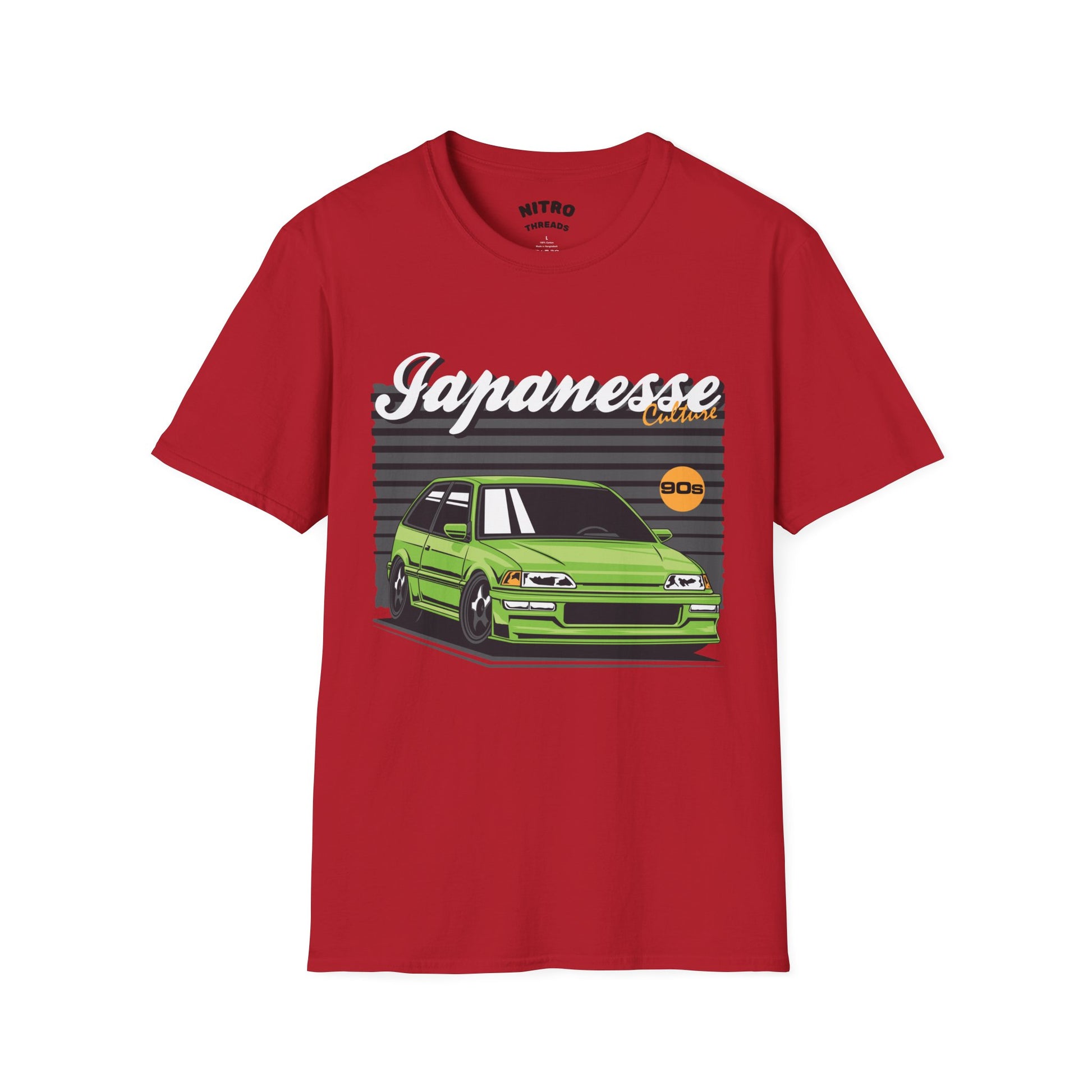 Dino old school T-Shirt Unisex Softstyle T-Shirt