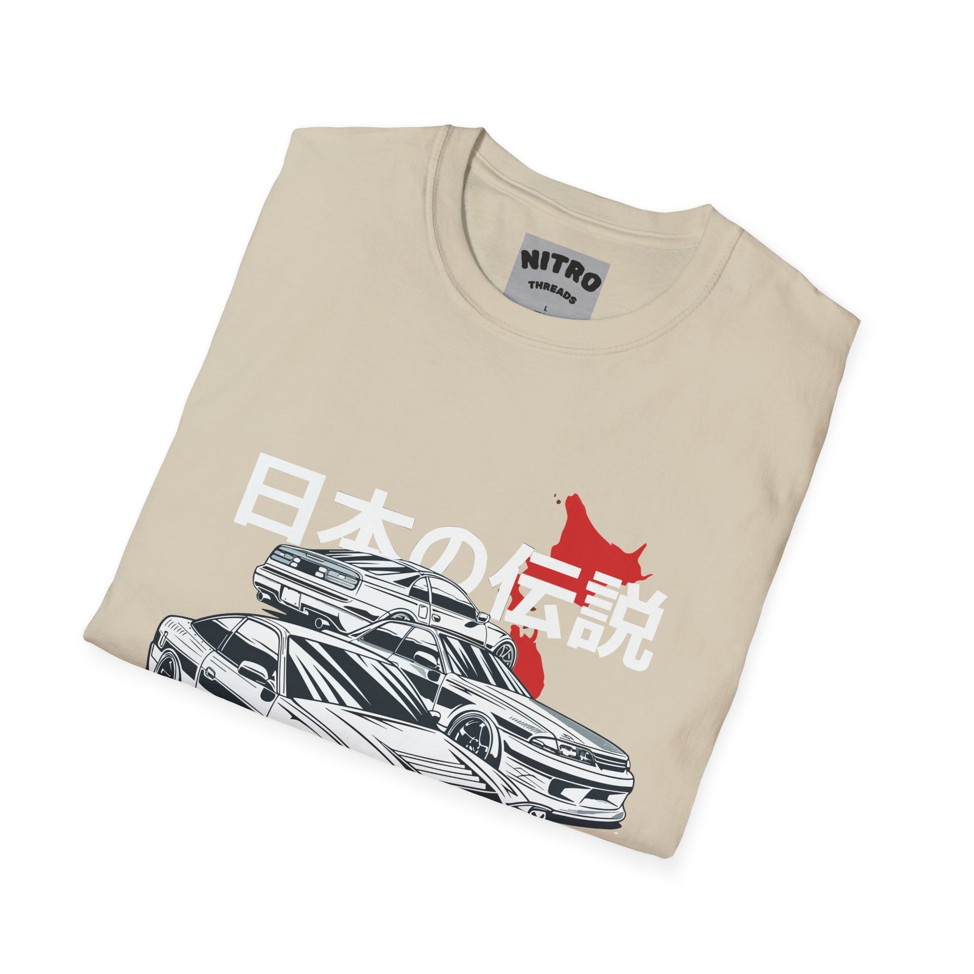 Japanese Legend Car Graphic Tee, Unisex Softstyle T-Shirt