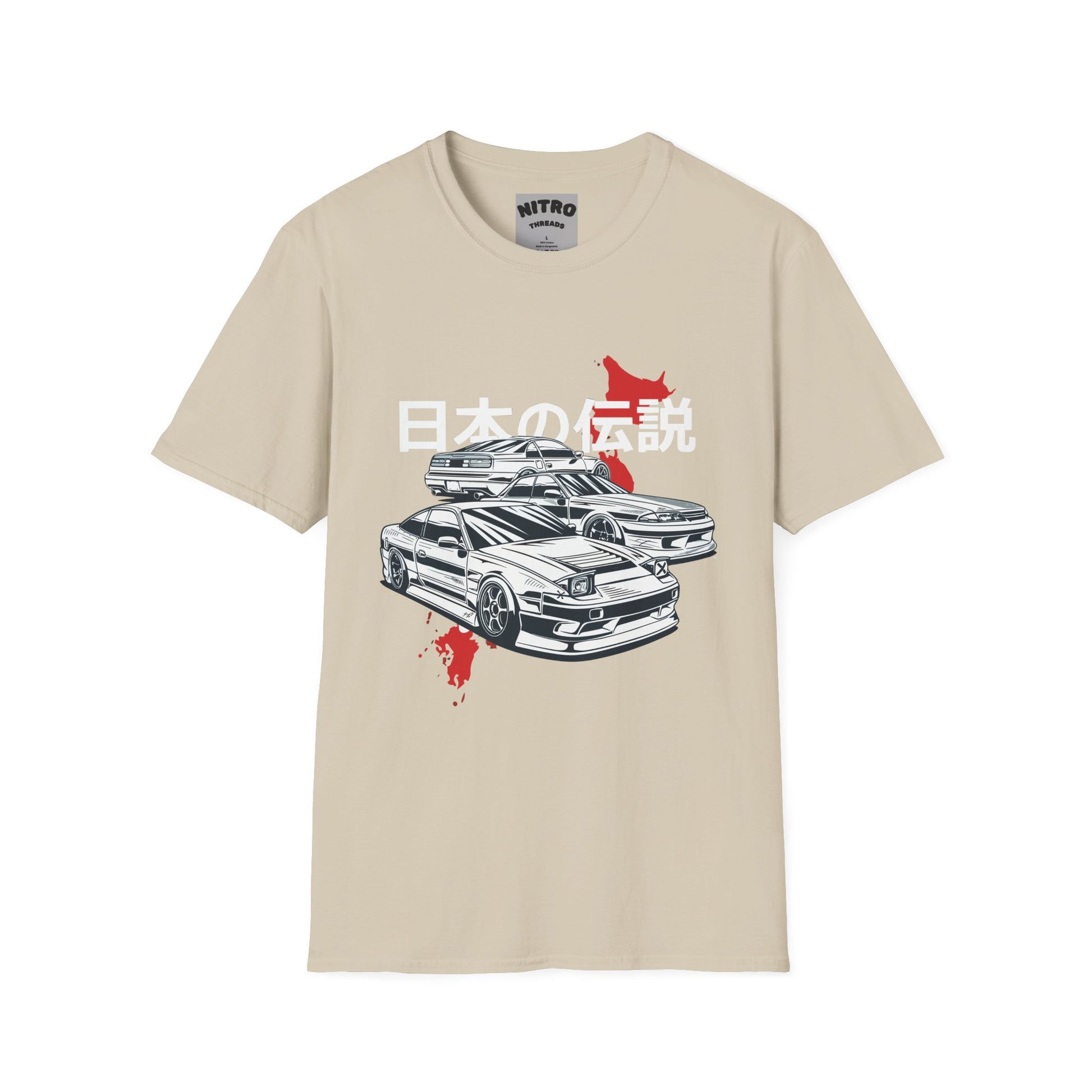 Japanese Legend Car Graphic Tee, Unisex Softstyle T-Shirt