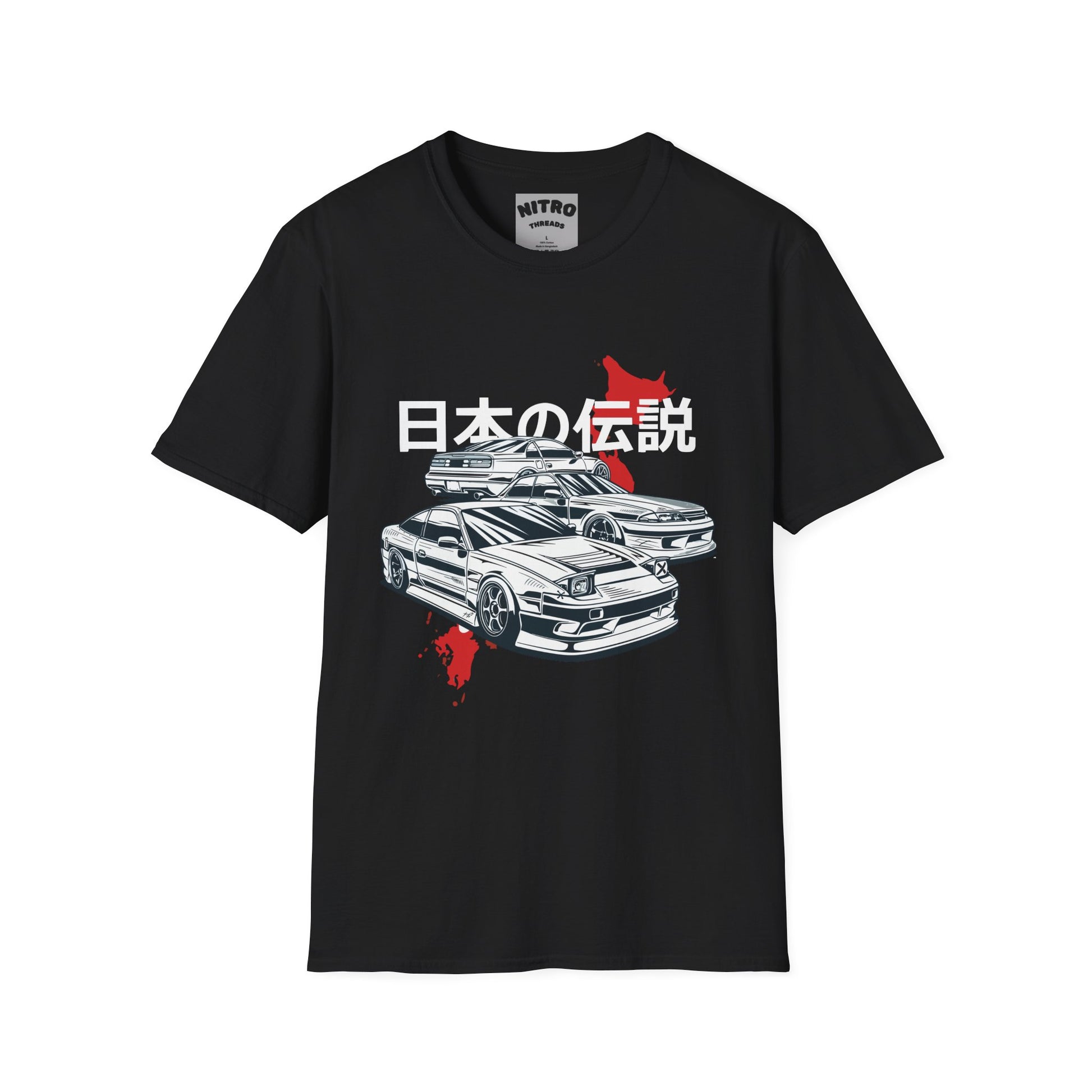 Japanese Legend Car Graphic Tee, Unisex Softstyle T-Shirt