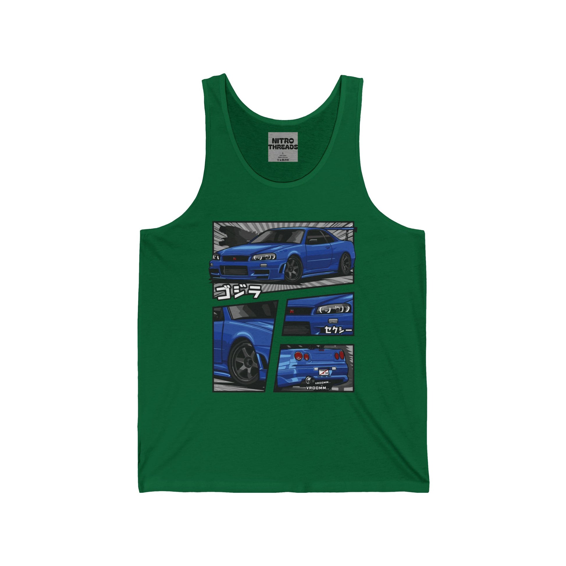 UNISEX SUMMER TANK TOP