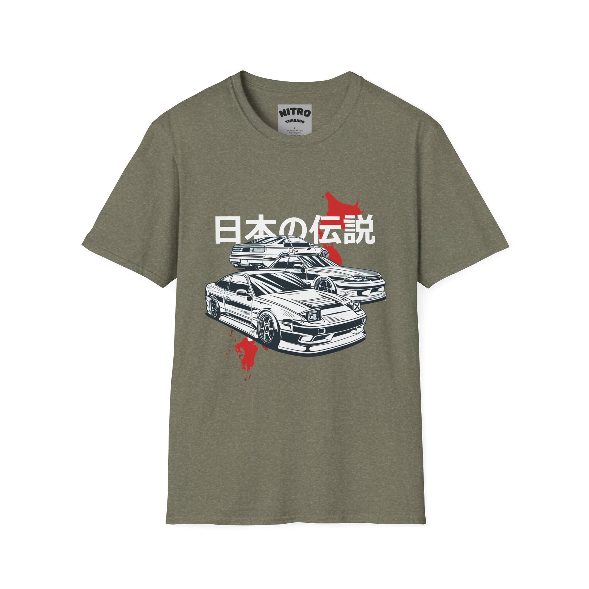 Japanese Legend Car Graphic Tee, Unisex Softstyle T-Shirt