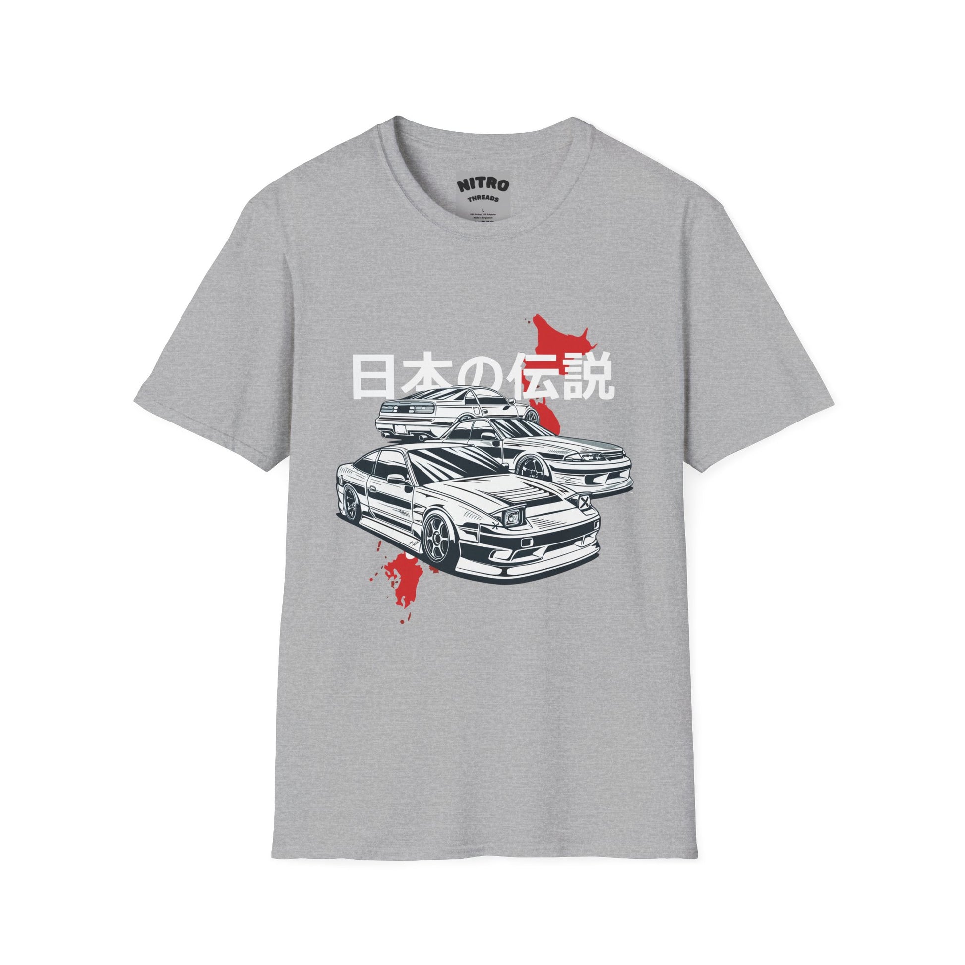 Japanese Legend Car Graphic Tee, Unisex Softstyle T-Shirt