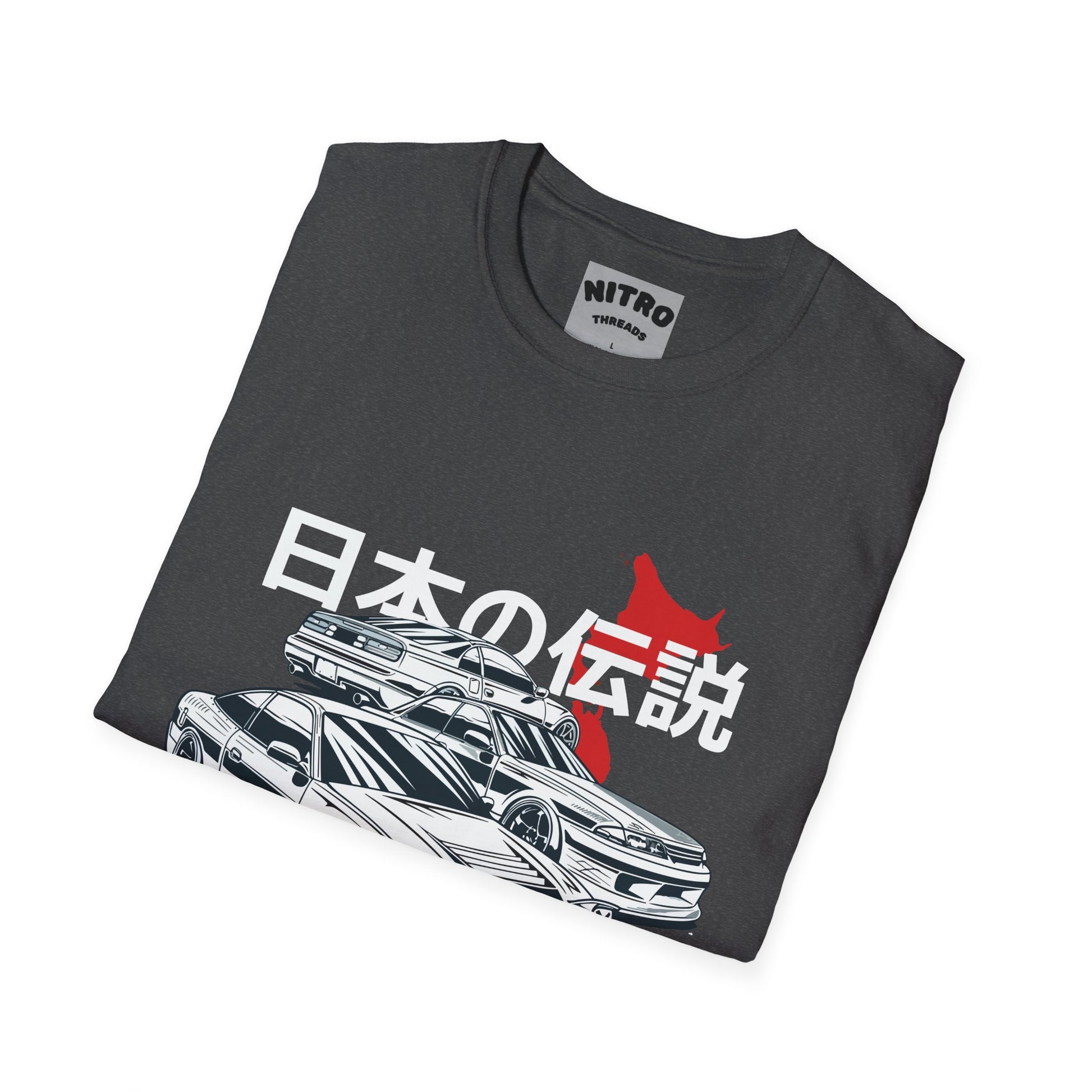 Japanese Legend Car Graphic Tee, Unisex Softstyle T-Shirt