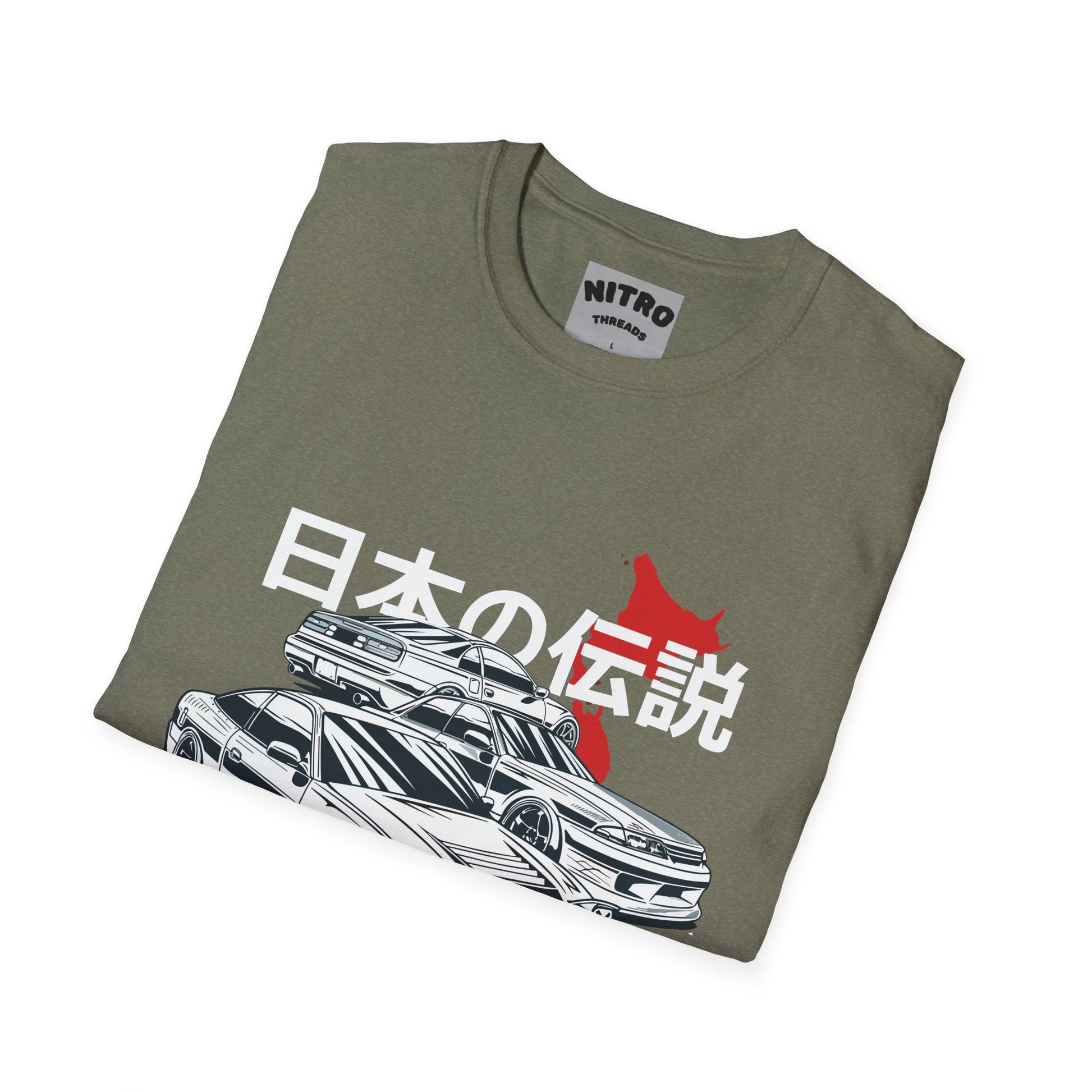 Japanese Legend Car Graphic Tee, Unisex Softstyle T-Shirt