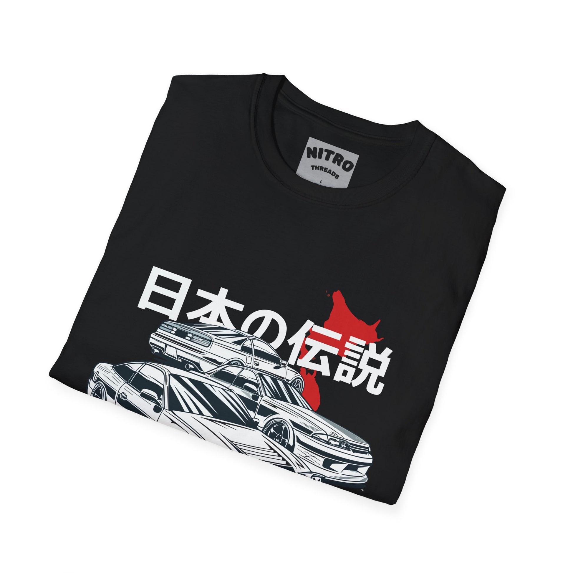 Japanese Legend Car Graphic Tee, Unisex Softstyle T-Shirt