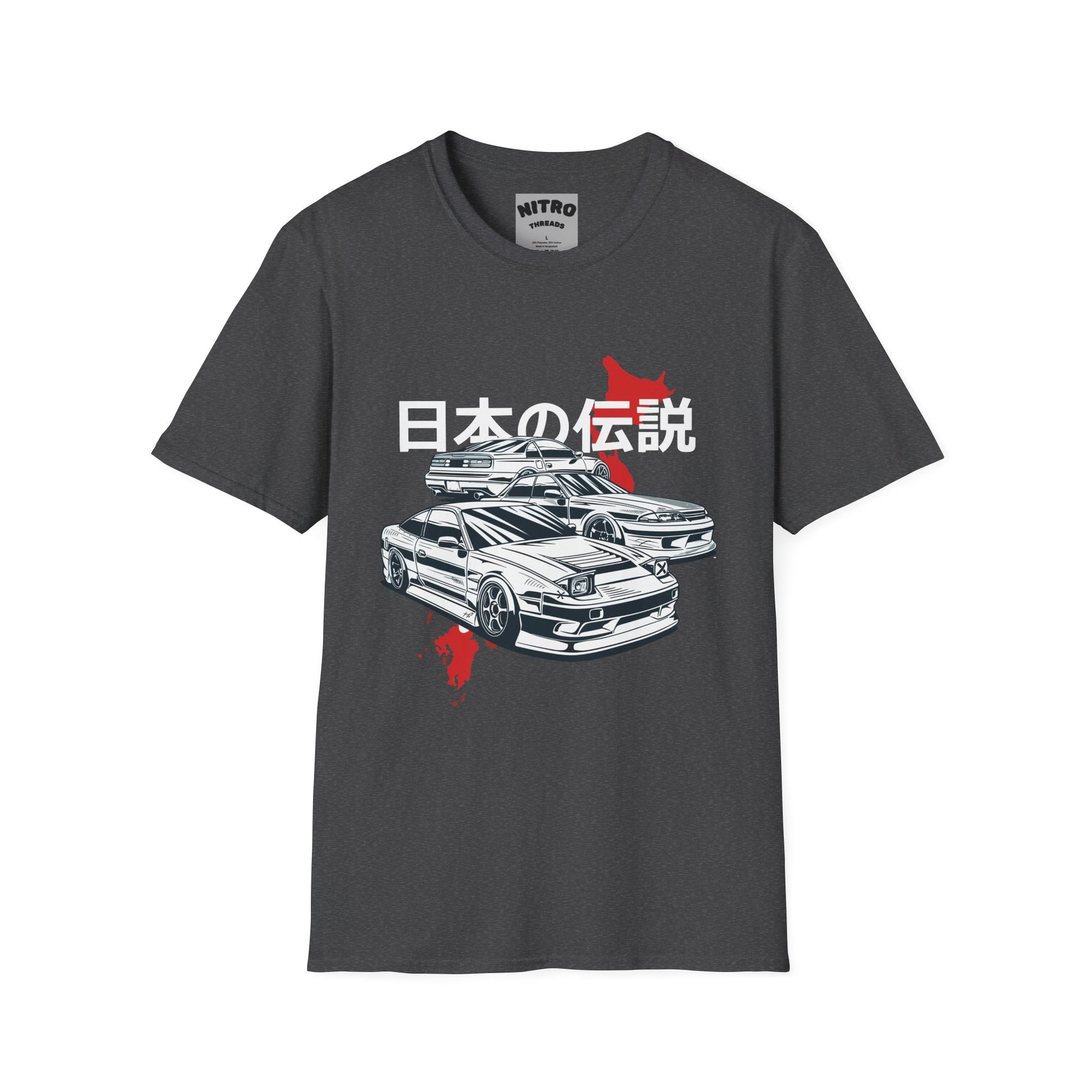 Japanese Legend Car Graphic Tee, Unisex Softstyle T-Shirt