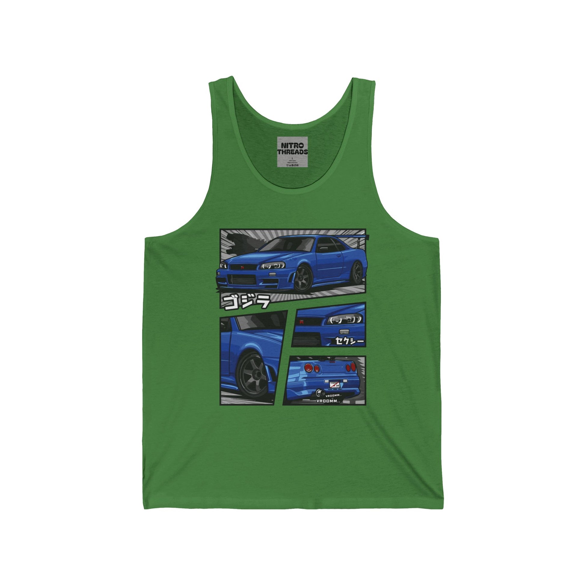UNISEX SUMMER TANK TOP